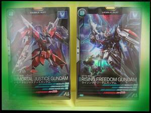 送料63円■新品・袋未開封■一番くじ『機動戦士ガンダムSEED FREEDOM』■購入特典『アーセナルベースカード』２種セット■同梱可