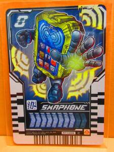 RT1-059 C『SMAPHONE』■仮面ライダーガッチャード ライドケミートレカ PHASE：01■スリーブ済・未使用新品■同梱可■送料63円