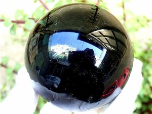 AAA級【魔除け】天然モリオン黒水晶丸玉178C1-58C22Z