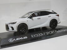 ★1/43 京商 レクサス RX500h Fスポーツ パフォーマンス ホワイトノーヴァGF★LEXUS_画像3