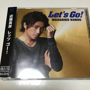 3枚　バイユアリクエスト　夏のエアメール　帯がケースに貼ってあります　近藤真彦 CD/Lets Go! 通常盤 12/11/21発売 オリコン加盟店