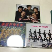 4枚　　カンパイ!! [CD]東京ドライブ／ＴＯＫＩＯ　fragile (通常盤) 通常盤 TOKIO CD/愛！ wanna be with you... 16/11/30発売_画像1