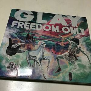 レンタル落ち　GLAY CD/FREEDOM ONLY 21/10/6発売 オリコン加盟店