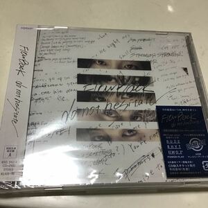 【合わせ買い不可】 do not hesitate (初回生産限定盤A) (DVD付) CD FlowBack