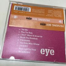 HUSKING BEE CD/eye 20/11/4発売 オリコン加盟店_画像4