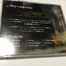 [525] CD Jacks or Better ~Rouge et Noir Side Bet ~ ディーラー ジルラグレーン (CV.土門熱) HKCS-0047_画像4