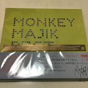 MONKEY MAJIK BEST ~10 Years & Forever~ (DVD付)