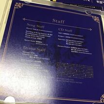 ピオフィオーレの晩鐘 Character CD Vol.1 ダンテファルツォーネ　バッチなし_画像4