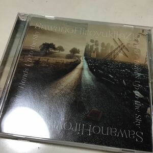 【合わせ買い不可】 Avid (通常盤) CD SawanoHiroyuki [nZk]