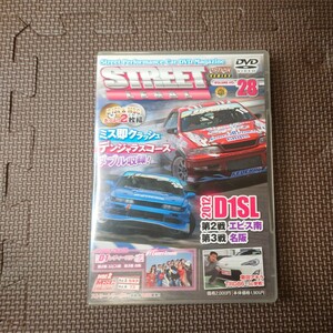 DVD STREETLEGAL VOLUME No.28 2012D1SL Rd.2 Rd.3 2012MSCチャレンジ Rd.3 Rd.4 2枚組！