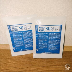 [2 sack set ] whitening tooth paste medical white nano 80 15g refilling sack flour brush teeth powder 