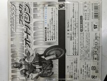 仮面ライダー 555 バイク フィギュア ファイズ ライダーマシン オートバジン プラメカ_画像4