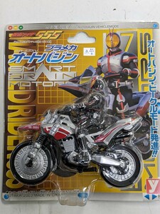 仮面ライダー 555 バイク フィギュア ファイズ ライダーマシン オートバジン プラメカ