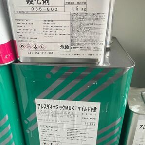 アレスダイナミックMUKIマイルド中塗り　N72 グレー色　油性塗料