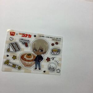 中古　すき家xコナンカード　Amuro 送料込み