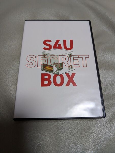 S4U クラウドファンディング DVD-BOX 第1弾 シークレット BOX 通常盤カード付き