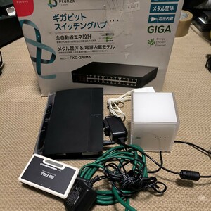 ネットワーク機器　色々　ジャンク