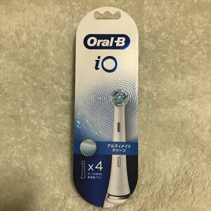 【正規品・送料無料】Braun Oral-B 純正　iO アルティメイトクリーン 替えブラシ　4本入
