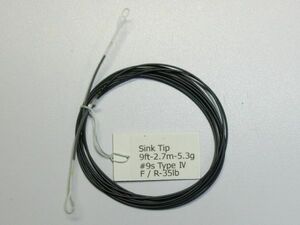 スペイ シンクティップ ライン 9.0ft 5.3g Φ1.0ｍm Wet Cel＃9S TypeⅣ