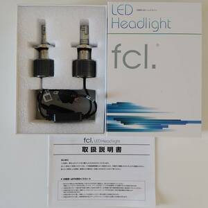 美品 fcl. LED ヘッドライト H4 ホワイト FLED-S54206S 6000K 2100lm/1個　ファンレスタイプ 中古2個セット バルブ