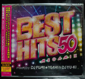 【新品・送料無料】BEST HITS 50 MEGAMIX mixed by DJ FUMI★YEAH!＆DJ YU-KI【CD2枚組】