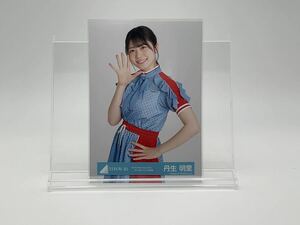 日向坂46 生写真 丹生明里 W-KEYAKI FES. 2021 ライブオープニング 衣装 チュウ(ヨリ/チュウ/座り/ヒキ/セミコンプ/ハーフ/フルコンプ)