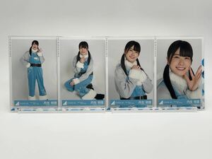 日向坂46 生写真 丹生明里 ひなくり 2019 青サンタ 衣装 4種コンプ(ヨリ/チュウ/座り/ヒキ/セミコンプ/ハーフ/フルコンプ)