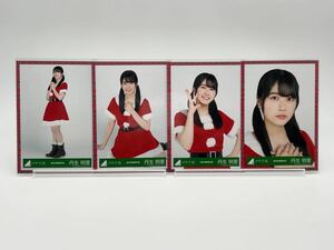 日向坂46 けやき坂46 生写真 丹生明里 Xmas 衣装 4種コンプ(ヨリ/チュウ/座り/ヒキ/セミコンプ/ハーフ/フルコンプ)