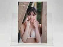 ①日向坂46 ポストカード 河田陽菜 写真集 思い出の順番 封入_画像1