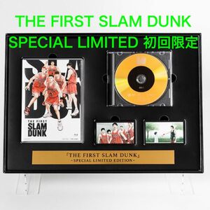 新品未開封 THE FIRST SLAMDUNK SPECIAL LIMITEDEDITIONスラムダンク初回限定 Blu-ray