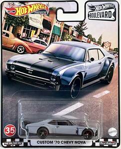 ホットウィール（ HOT WHEELS ）PREMIUM【 BOULEVARD 】35　カスタム 1970 シボレー ノバ