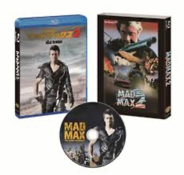 【新品★吹替3種収録】マッドマックス2 日本語吹替音声追加収録版 Blu-ray