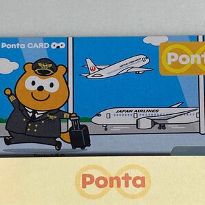 日本航空　JAL ポンタカード　Ponta ポイントカード　台紙付き　１枚