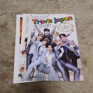 雑誌 TravisJapan 