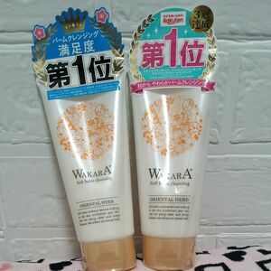 wakara 和から やわからバームクレンジング 120g　2本セット