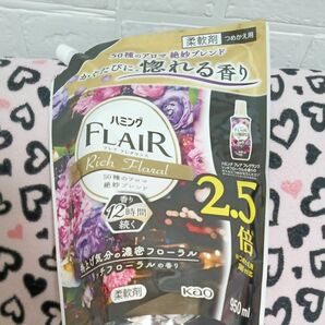 ハミング フレア フレグランス リッチフローラル 柔軟剤 詰替用 950ml 花王 詰替え