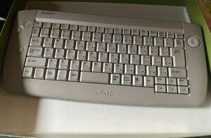 Sony Keyboard [Junk]