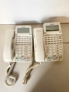 ビジネスフォン2台セット2006年製【動作未確認ジャンク品】