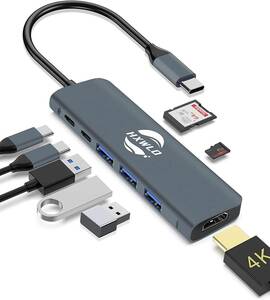 USB C ハブ アダプタ 8-in-1 ドッキングステーション USB ハブ Type-C 変換アダプタ 3つのUSB 3.0 / 4K HDMI出力 / PD 100W 急速充電