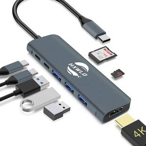 USB C ハブ アダプタ 8-in-1 ドッキングステーション USB ハブ Type-C 変換アダプタ 3つのUSB 3.0 / 4K HDMI出力 / PD 100W 急速充電