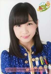 HKT48 生写真 荒巻美咲 HKT48 5th Anniversary