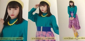 HKT48 生写真 栗原紗英 早送りカレンダー 2018.8.18 東京流通センター 3種コンプ