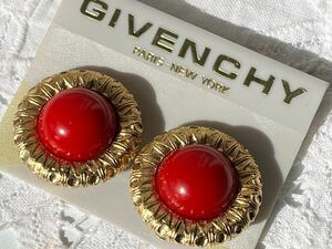 ヴィンテージ ** ジバンシー 美しいカボションのイヤリング Givenchy vintage earrings Paris New York 刻印