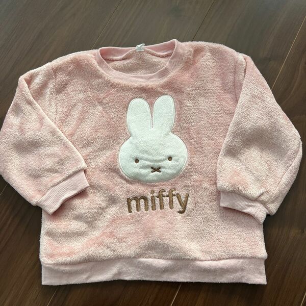 ミッフィー あったか ふわふわ ボア トレーナー ピンク 90cm miffy