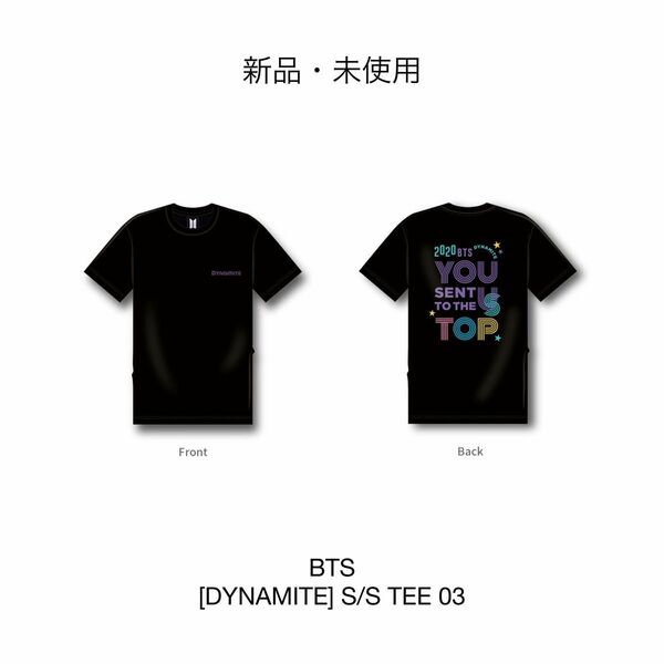 【新品・未使用】 BTS [DYNAMITE] S/S TEE 03 Mサイズ