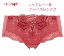 Triumph レッドレーベルボーイズレングスM くすみレッド 定価3,630円_画像1