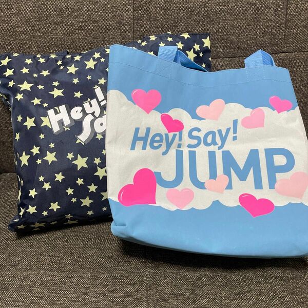 Hey! Say! JUMP トートバッグ