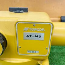 TOPCON トプコン オートレベル AT-M3 スレ等有少なく良品です ピント.レンズのクモリ問題無し 領収書 2525_画像2