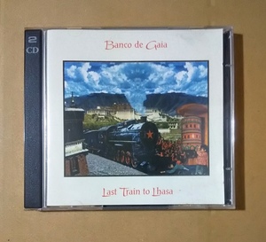 2CD Banco De Gaia - Last Train To Lhasa　検 The Orb Eat Static System 7 