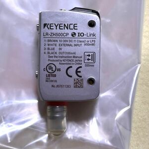 未使用保管品 キーエンス KEYENCE LR-ZH500CP 本体のみ x1個